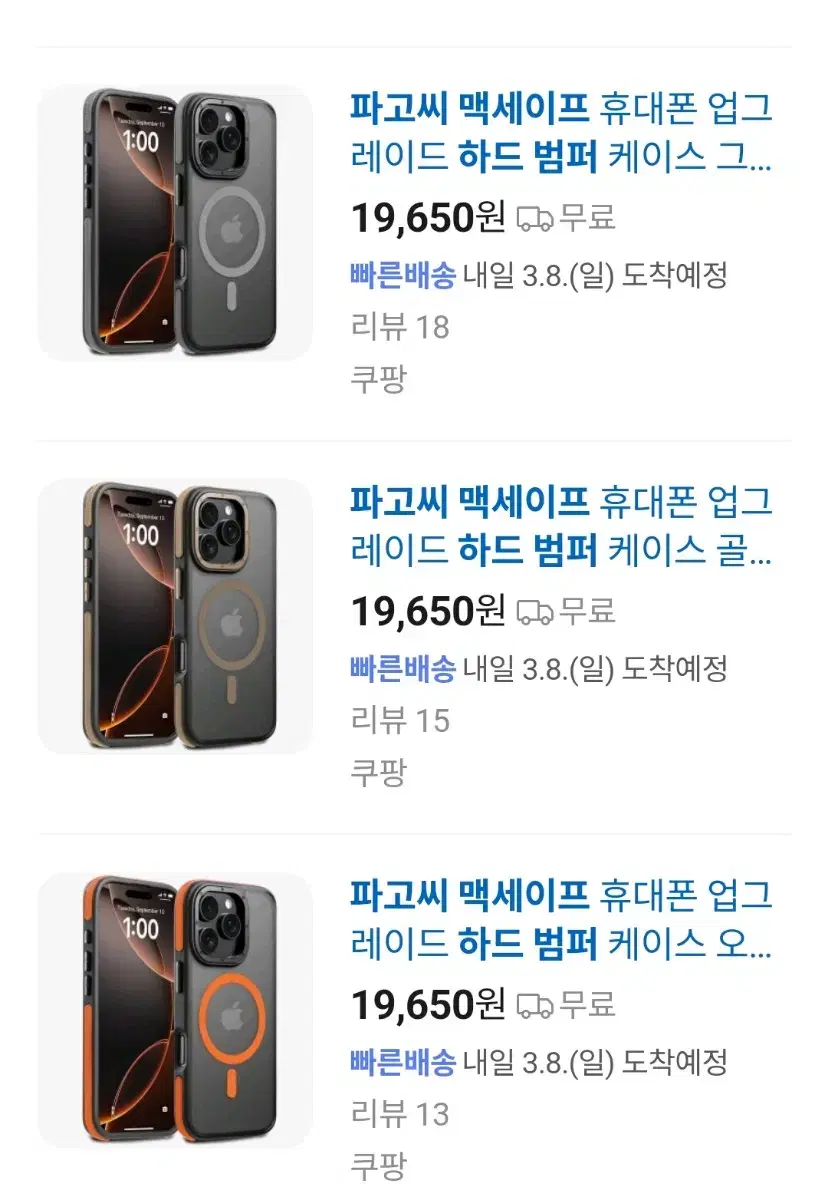 thumbnail-11